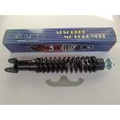 Federbein/Stoßdämpfer RMS für Gilera und Piaggio