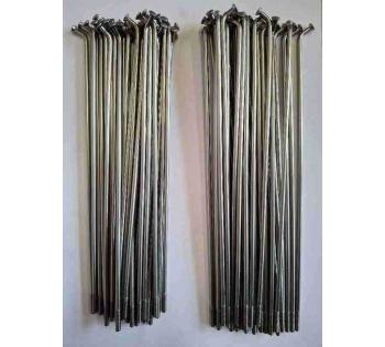 Speichen Hercules ZX1 Vorderrad, Edelstahl, 36St